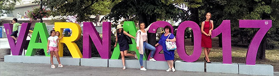 Болгария. Варна. Человек и природа XI. Болгария. Варна. Человек и природа XI